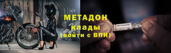 круглые Вяземский