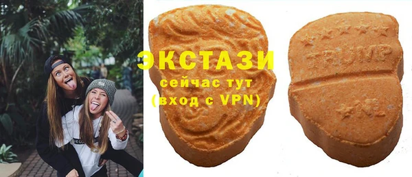 кокс Вязники